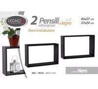 SET 2 MENSOLE RETTANGOLARI LEGNO DA PARETE COLORE NERO FACILI DA INSTALLARE