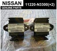 Set 2 pezzi supporto in gomma motore Nissan Datsun 240Z 260Z 280Z