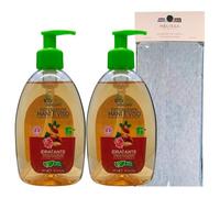 SET: 2x Detergente Mani e Viso IDRATANTE Con Olio Di Argan e Rosa Mosqueta, Deterge a Fondo, Idrata e Nutre La Pelle 300ml + Fascia Per Capelli (Colori Assortiti)
