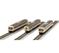 Set 3 auto Rokuhan calibro Z T011-10 115 serie 1000a generazione Okayama Update