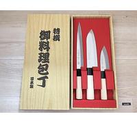 Set 3 coltelli da cucina YAXELL SEKI TSUBAZO 30045 Sashimi Santoku Small Deba...