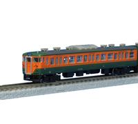 Set 4 auto Rokuhan calibro Z T001-1 113 serie 2000 colore Shonan