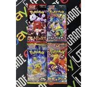 Set 4 Booster Pack Pokemon Card Japanese sv10 sv9 sv8 sv9a Rocket Sealed