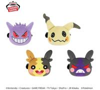 Set 4 Clip Peluche Pokemon Gengar Mimikyu Morpeko Full Belly Hangry Japan 2025