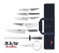 Set 4 coltelli da Chef giapponesi Global (8pz)