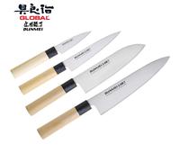 Set 4 Coltelli da Cuoco giapponesi Global Bunmei