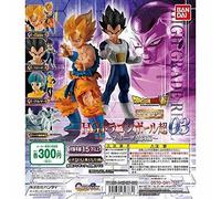 Set 4 figure BANDAI Dragonball Super HG 03 Freeza Eddition Giappone