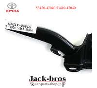 SET 53420-47040 cerniere cappuccio sinistra destra TOYOTA OEM PRIUS originali