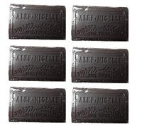 Set 6 pezzi Sapone di Aleppo all'Olio di Alloro e Nigella Sativa (Cumino Nero) Sapone Nero di Aleppo 150 g x 6 = 900g Black Soap with Nigella Oil