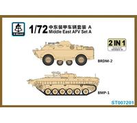 Set A AFV Medio Oriente S-Model 1/72 (BRDM-2 E BMP-1)