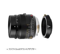 Set adattatore attacco obiettivo TTArtisan M50mm f/1.4 ASPH per fotocamera Fu...