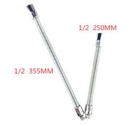 Set Adattatore Barra Prolunga Flessibile Metallo 1/4 3/8 1/2 Unità Argento H1