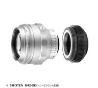 Set adattatore TTArtisan 75mm F1.5 Full Frame Swirly Bokeh Lens per attacco S...