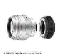 Set adattatore TTArtisan 75mm F1.5 Full Frame Swirly Bokeh Lens per Fujifilm ...