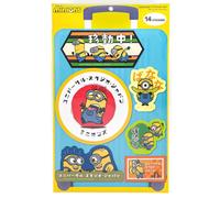 Set adesivi per bagagli personaggi Universal Studio Japan Minions 14 pezzi