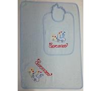 Set asilo Bavaglino e salvietta con NOME Made in Italy cotone 100% 2 Colori
