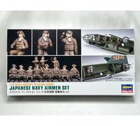 Set aviatori della Marina giapponese modello in plastica 1/72 Hasegawa
