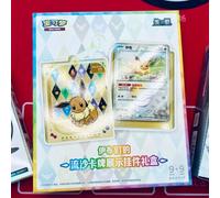 Set Badge Ufficiale Pokémon TCG SV Terastal Gathering CSV9 5C Eeveelutions, Espositore per Carte Quicksand, Scatola Cinese Semplificato