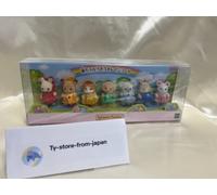 Set bambola Sylvanian Families Baby Happy Raincoat Calico Critters EPOCH Japan