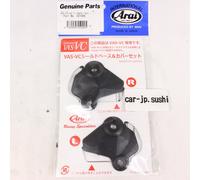 Set base e copertura scudo originale Arai VAS-VC 021068