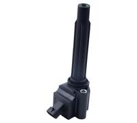Set bobina di accensione Bobine di accensione da 1 a 4 pezzi per motore LIFAN X80 2.0T, accessori per auto OEM, ricambio per ricambi auto(Only 1 Piece)