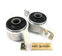 Set boccole braccio controllo inferiore anteriore destro e sinistro originale...