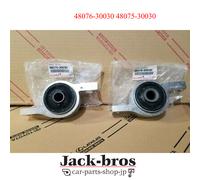 SET BOCCOLE BRACCIO DI CONTROLLO ANTERIORE DESTRO E SINISTRO ORIGINALE OEM LE...