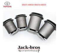 Set boccole braccio di controllo inferiore anteriore Toyota originale OEM 4Ru...