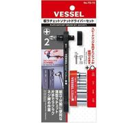 Set cacciaviti a cricchetto offset VESSEL TD-70 10 punte: Phillips, scanalato...