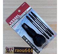 VESSEL Ball release-nob substitution driver set No.220W-3