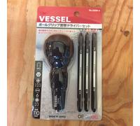 Set cacciaviti a sfera Vessel No.220W-3 impugnatura 1/4" punta esagonale inte...
