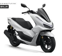 Set Carenature HONDA PCX160 PCX125 Kit ABS Iniezione Bodywork Bianco