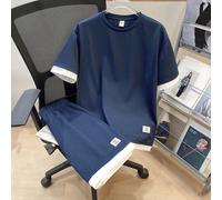 Set casual da 2 pezzi per ragazzi adolescenti, composto da maglietta a maniche corte e pantaloncini, di moda minimalista, pratico, carino, morbido e confortevole, adatto per uso quotidiano, scuola, us