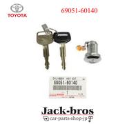 SET CILINDRO E CHIAVE OEM ORIGINALE TOYOTA, SERRATURA PORTA, RH LAND CRUISER ...