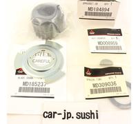 SET Cinghia Distribuzione Piastra Puleggia Ingranaggio Pignone Inferiore Albe...