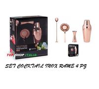 SET COCKTAIL RAME E ACCIAIO 4 PEZZI PROF SHAKER JIGGER STRAINER BAR SPOON MLD