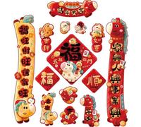 Set completo di giunti magnetici a tema cavallo di Capodanno lunare 2026 con texture in velluto simulato 5D per porte e superfici domestiche (A)