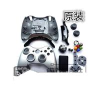 Set completo per la sostituzione della custodia originale in argento del controller Microsoft Xbox 360 Gamepad