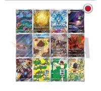 Set Completo Pokèmon Ruler of the Black Flame sv3 12 pz AR JP PRE-ORDER