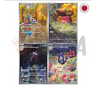Set Completo Pokèmon Shiny Treasure SV4A 4 pz AR JP PRE-ORDER