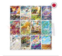 Set Completo Pokèmon Violet Ex SV1V 12 pz AR JP PRE-ORDER