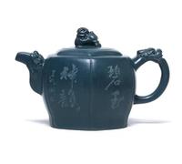 Set Con Teiera Set Di Teiere Con Personaggi Intagliati A Mano Teiera In Argilla Tianqing Set Da Tè 14,5x9,1 Cm Originale In Viola Set Da Tè Portatile