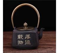 Set Con Teiera Set Di Teiere Maniglia Artigianale Bollitore Per Il Tè Per Gli Amici Amanti Del Regalo Decorazioni Per La Casa Teiera In Ghisa Da 1,2 Litri In Ferro Rame Set Da Tè Portatile(Type-B)