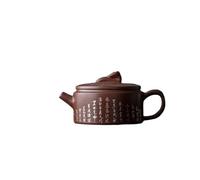 Set Con Teiera Teiera Poetica Hanwa Fatta A Mano Minerale Grezzo Zisha Teaset Teaware 150ml Yixing In Argilla Viola Bollitore Di Bellezza Famoso Set Di Teiere