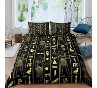 Set copripiumino con motivo antico Egitto, cultura egiziana, retrò, esotico, tribale, simboleggia la piramide del faraone, set di biancheria da letto, decorativo, 3 pezzi (colore 16, matrimoniale: 200