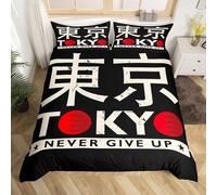Set Copripiumino Matrimoniale Giappone, Biancheria da Letto Tokyo in Morbida Microfibra 3D Copri piumino 240x220 con Cerniera e 2 Federe 50x80 cm A-2498