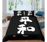 Set Copripiumino Singolo 150x200 cm Stile Cinese Set di Biancheria da Letto in Microfibra Testo Creativo 3D Copripiumini Nero con Chiusura a Cerniera e 2 Federe 50x80 cm E-750