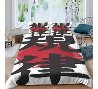 Set Copripiumino Singolo Cinese, Copripiumino Reversibile Carattere Cinese in Morbida Microfibra Stampato 3D, Biancheria da Letto 155x220 Stile Asiatico tico 3 Pezzi con Federe b2750