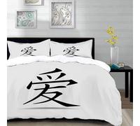 Set Copripiumino Singolo Cinese, Copripiumino Reversibile Caratteri Cinesi in Morbida Microfibra Stampato 3D, Biancheria da Letto 140x200 Bianco 2 Pezzi con Federe b2347