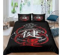 Set Copripiumino Singolo Cinese, Copripiumino Reversibile Caratteri Cinesi in Morbida Microfibra Stampato 3D, Biancheria da Letto 140x200 Nero e Rosso 2 Pezzi con Federe b733